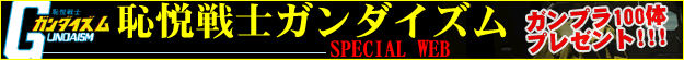 ѱΥࡪ