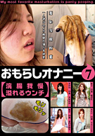 ����餷���ʥˡ�������ޱĲ���� ���륦�����