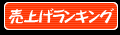 �������夲��󥭥�